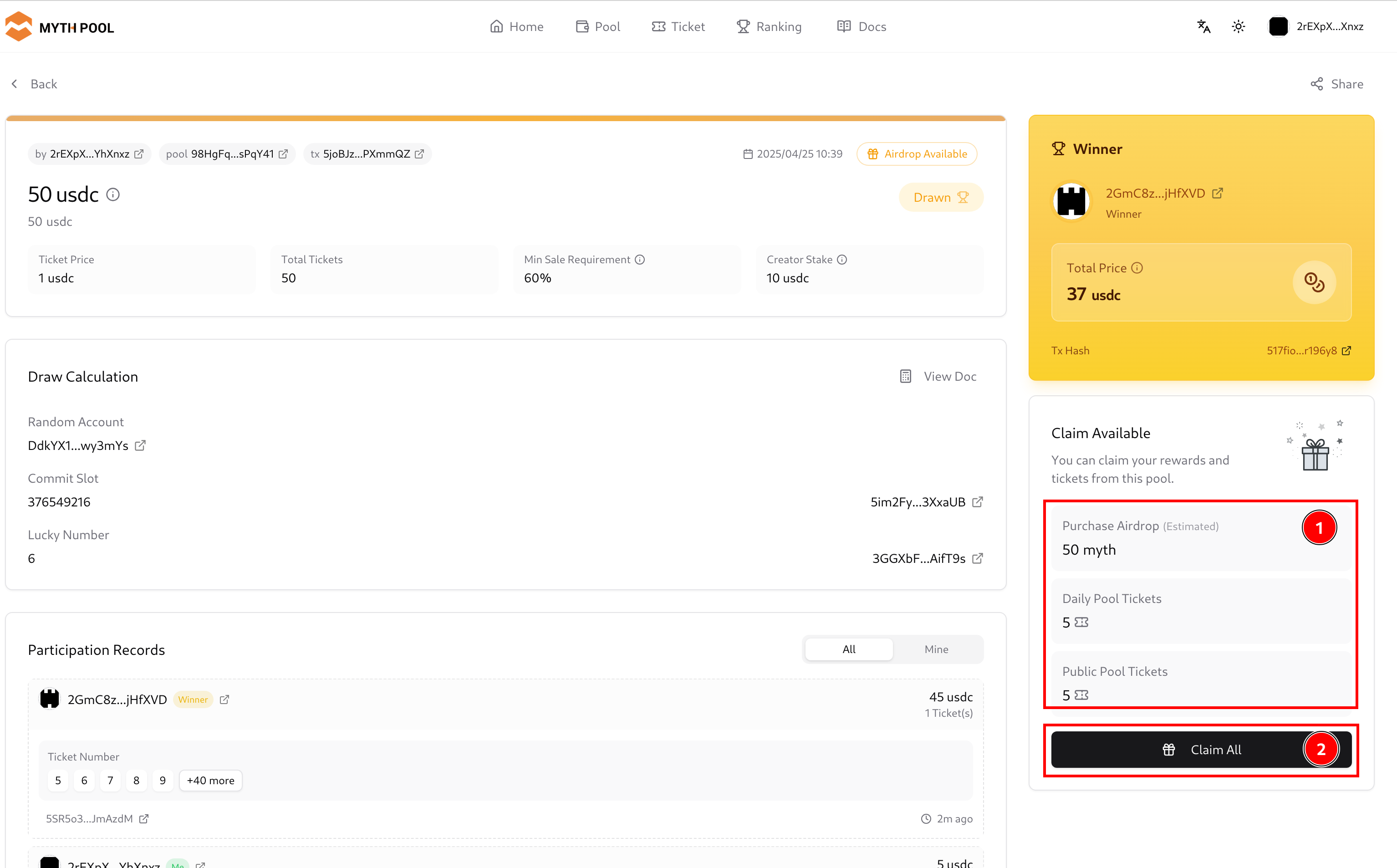 purchase_reward1