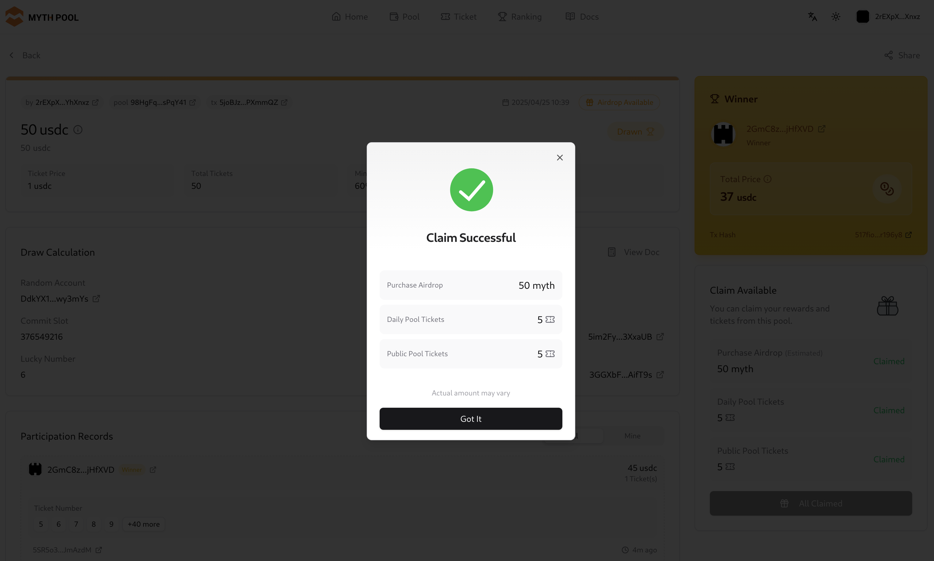 purchase_reward3